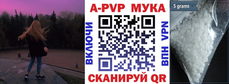 где купить наркоту  Фёдоровский  Alpha-PVP СК КРИС 