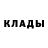 Кетамин ketamine JustDenys1