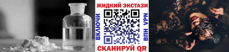 БУТИРАТ 1.4BDO  ссылка на мегу ссылки  Фёдоровский 