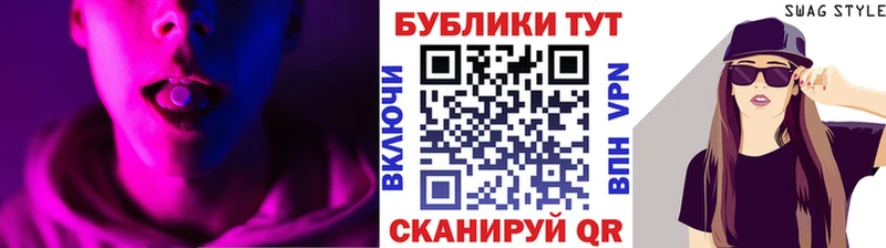 ЭКСТАЗИ таблы  Фёдоровский 
