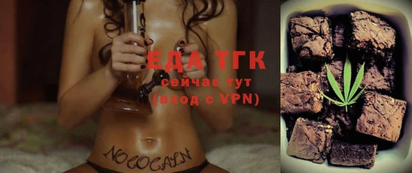 героин Беломорск
