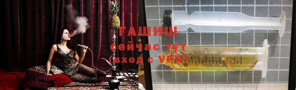 мефедрон Белоозёрский