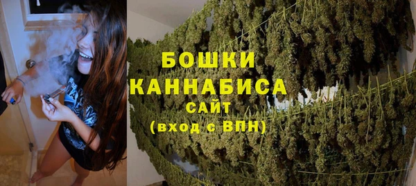 героин Беломорск