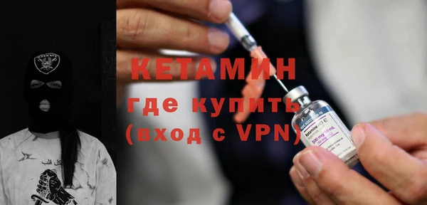 героин Беломорск