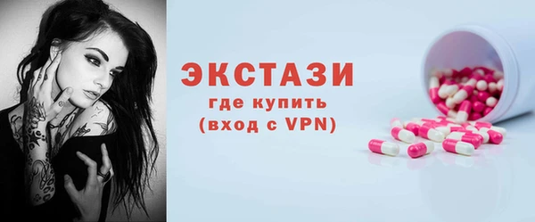 героин Беломорск