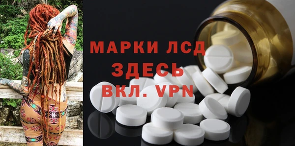 героин Беломорск
