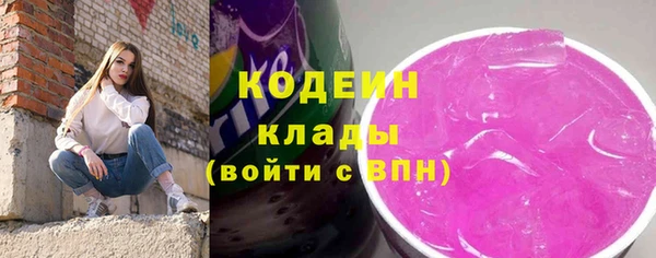 героин Беломорск