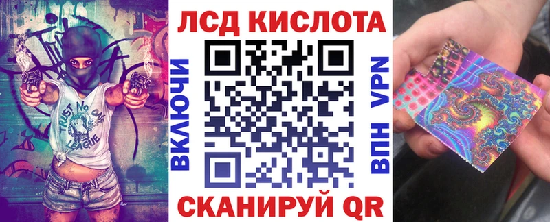МЕГА как зайти  цены   Фёдоровский  Наркотические марки 1,8мг 